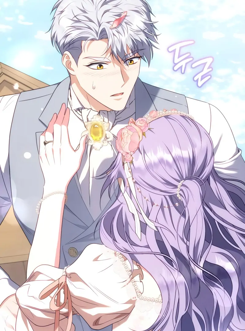 In the Name of Special Contract Marriage Chapter 25 510 083