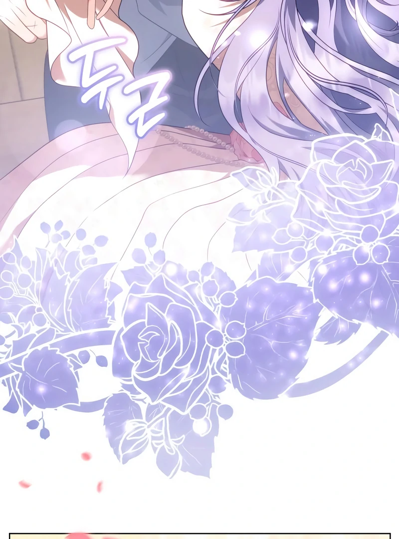 In the Name of Special Contract Marriage Chapter 25 511 084