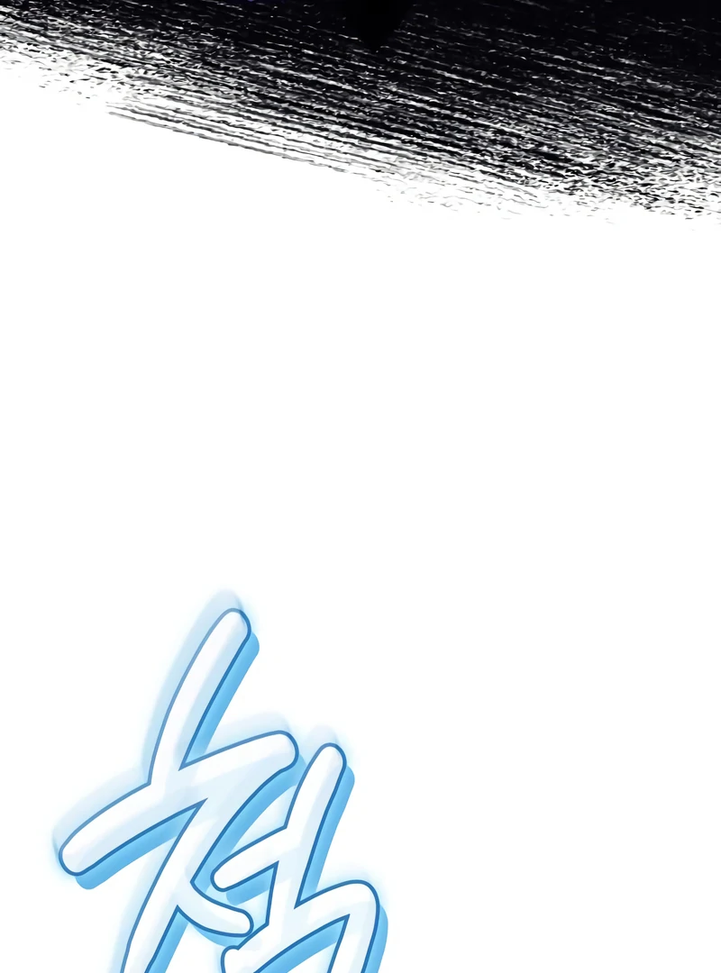 In the Name of Special Contract Marriage Chapter 25 519 092