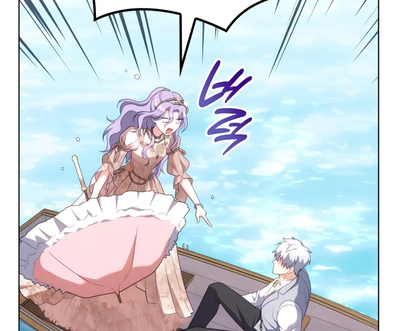 In the Name of Special Contract Marriage Chapter 25 527 100