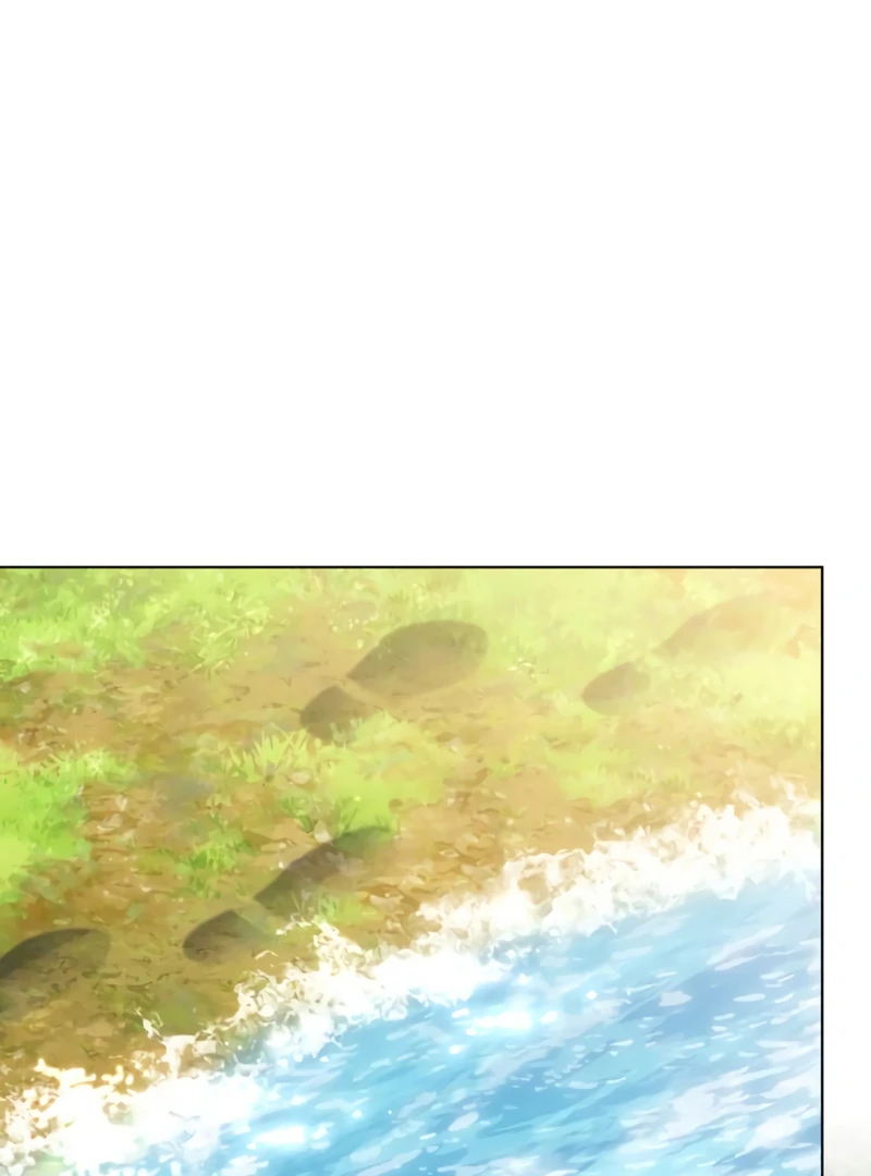 In the Name of Special Contract Marriage Chapter 25 534 107