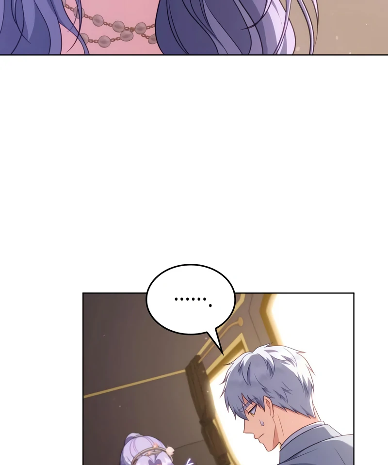 In the Name of Special Contract Marriage Chapter 25 540 113