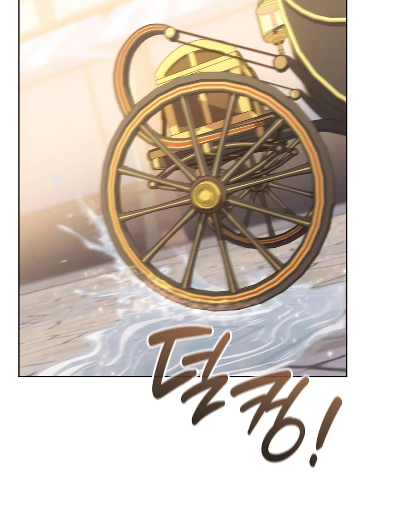 In the Name of Special Contract Marriage Chapter 25 546 119