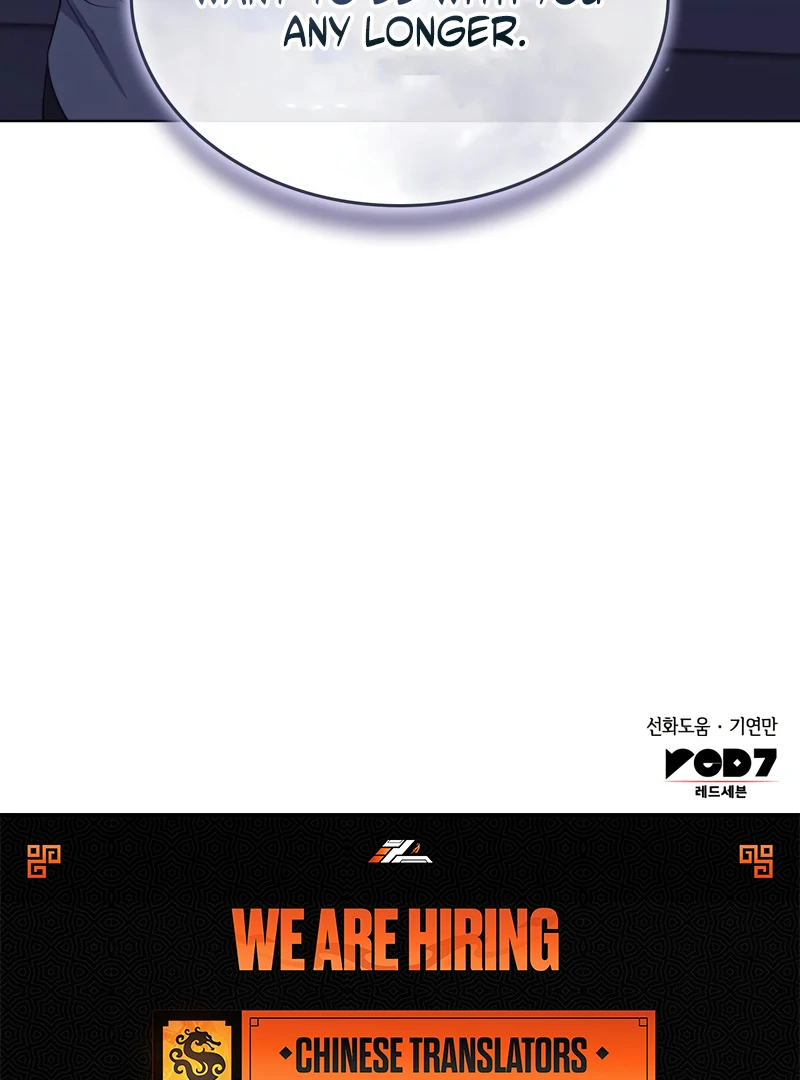 In the Name of Special Contract Marriage Chapter 25 565 138