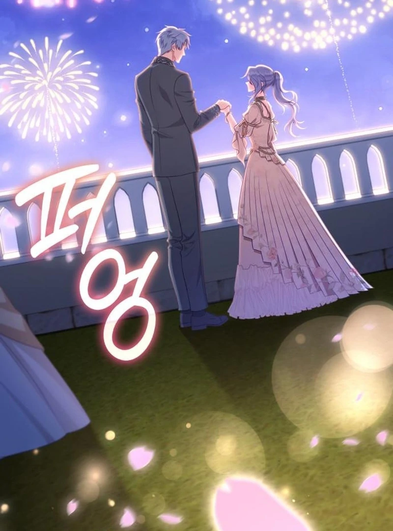 In the Name of Special Contract Marriage Chapter 27 516 068