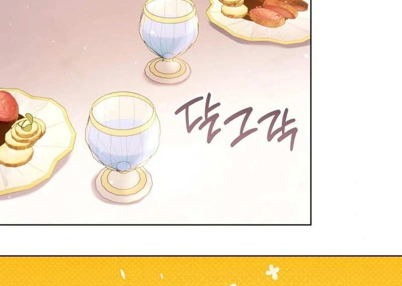 In the Name of Special Contract Marriage Chapter 27 541 093