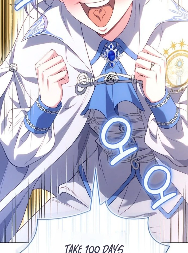 In the Name of Special Contract Marriage Chapter 27 578 130