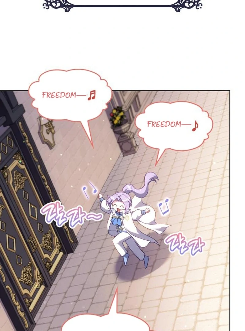 In the Name of Special Contract Marriage Chapter 27 581 133