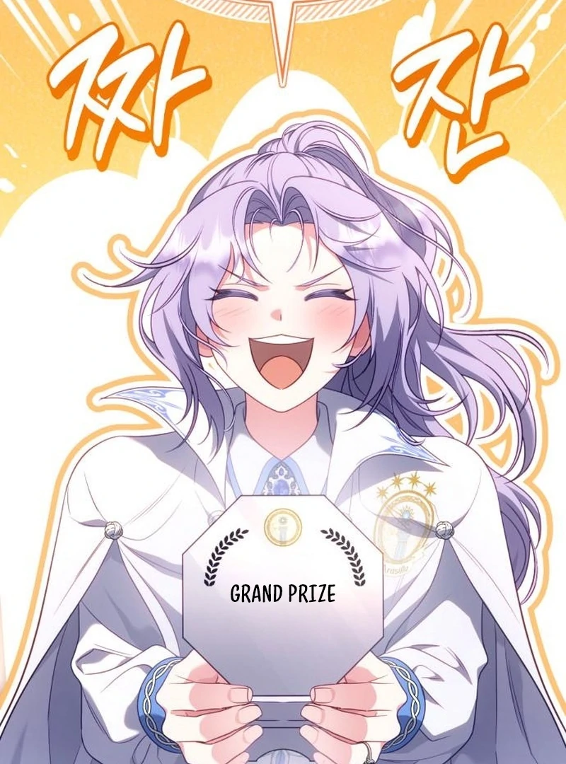 In the Name of Special Contract Marriage Chapter 28 474 068