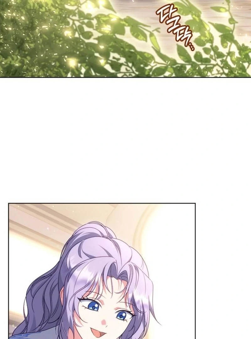 In the Name of Special Contract Marriage Chapter 28 489 083