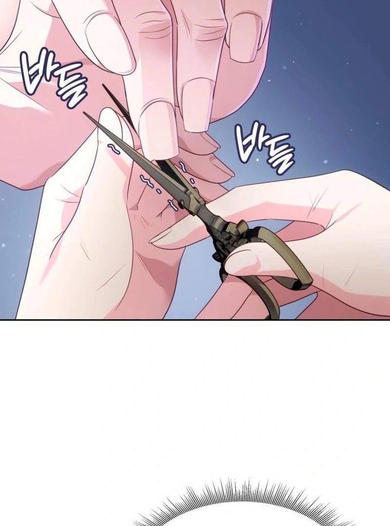 In the Name of Special Contract Marriage Chapter 28 512 106