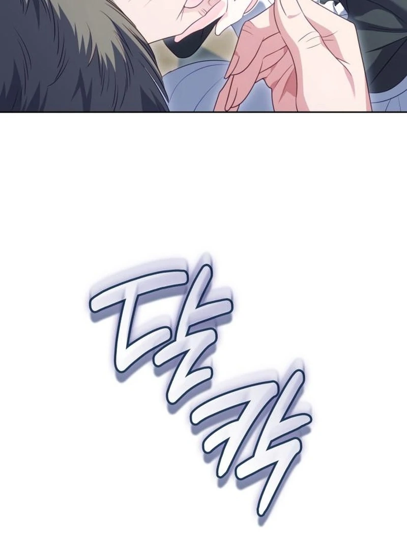 In the Name of Special Contract Marriage Chapter 28 515 109