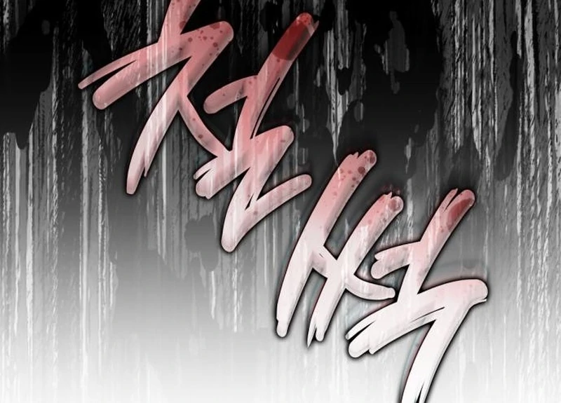 In the Name of Special Contract Marriage Chapter 28 528 122