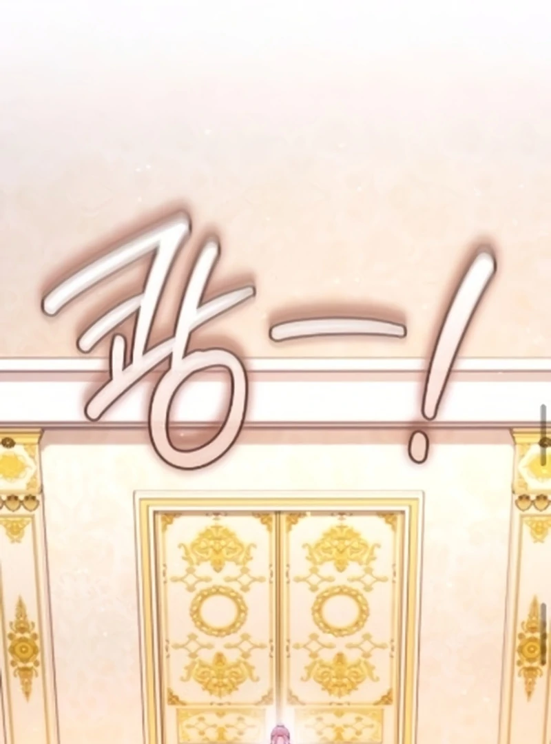 In the Name of Special Contract Marriage Chapter 29 491 055