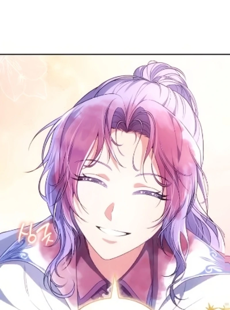 In the Name of Special Contract Marriage Chapter 29 500 064