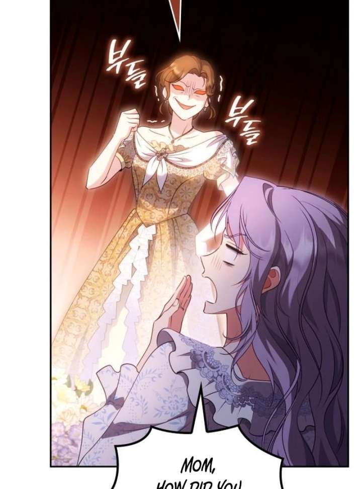 In the Name of Special Contract Marriage Chapter 31 489 050