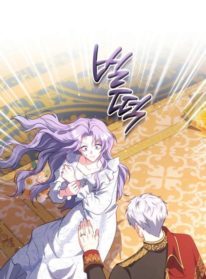 In the Name of Special Contract Marriage Chapter 31 517 078