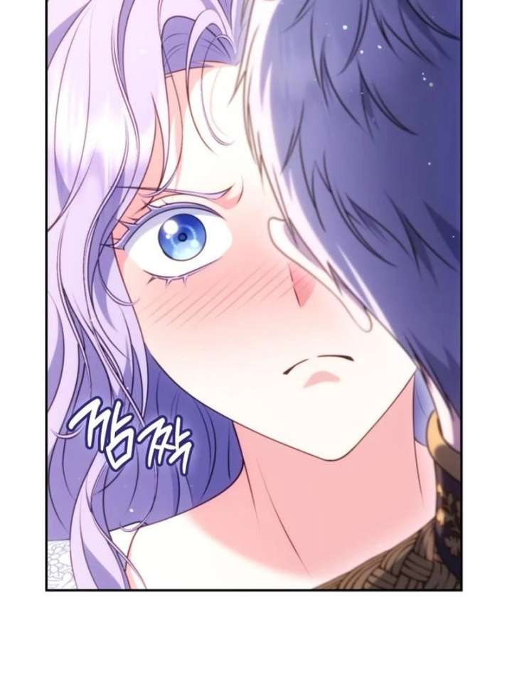 In the Name of Special Contract Marriage Chapter 31 564 125