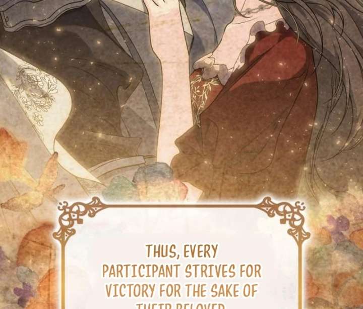 In the Name of Special Contract Marriage Chapter 33 453 008