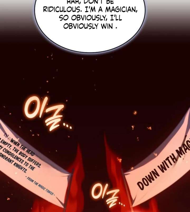 In the Name of Special Contract Marriage Chapter 33 463 018