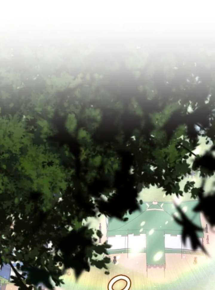 In the Name of Special Contract Marriage Chapter 33 497 052