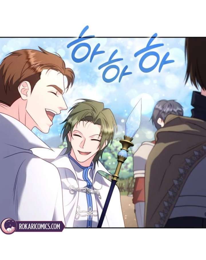 In the Name of Special Contract Marriage Chapter 33 499 054