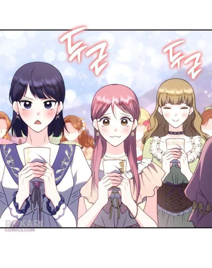 In the Name of Special Contract Marriage Chapter 33 500 055