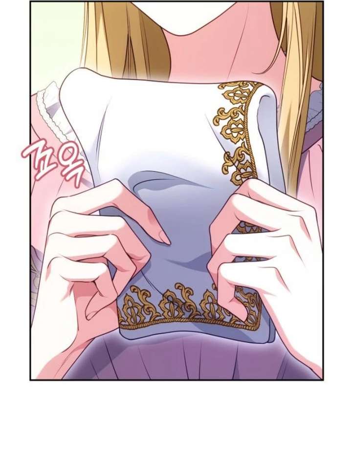 In the Name of Special Contract Marriage Chapter 33 501 056