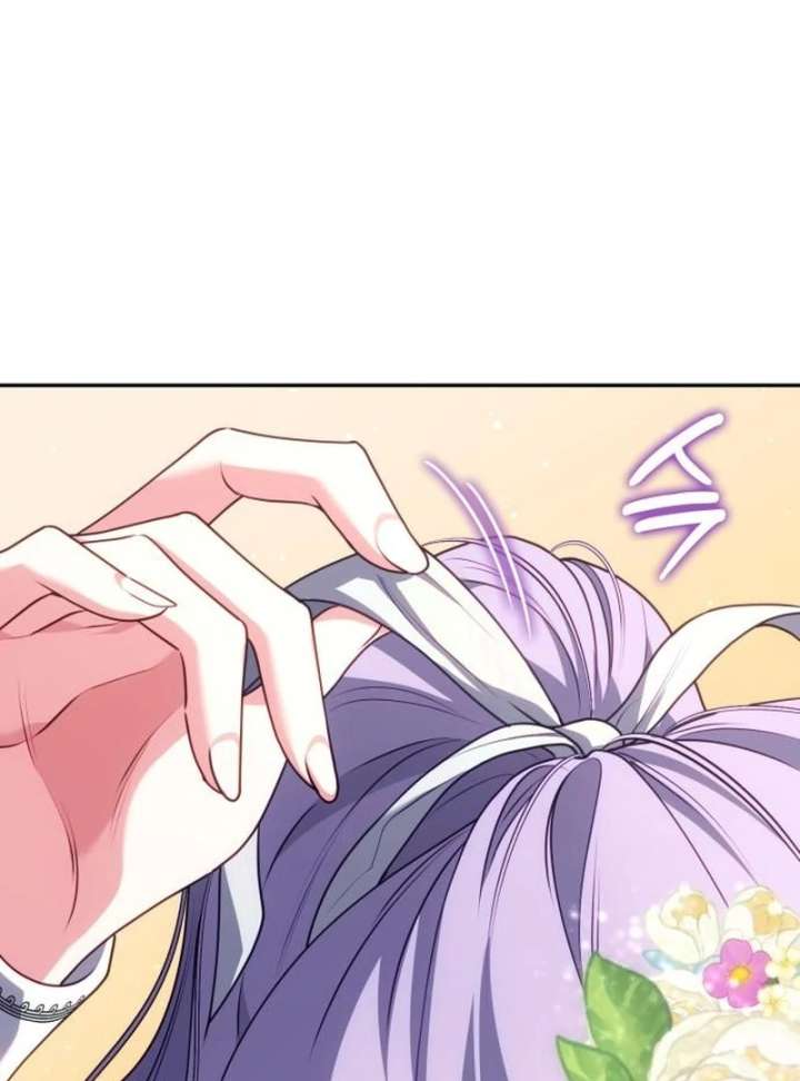 In the Name of Special Contract Marriage Chapter 33 538 093