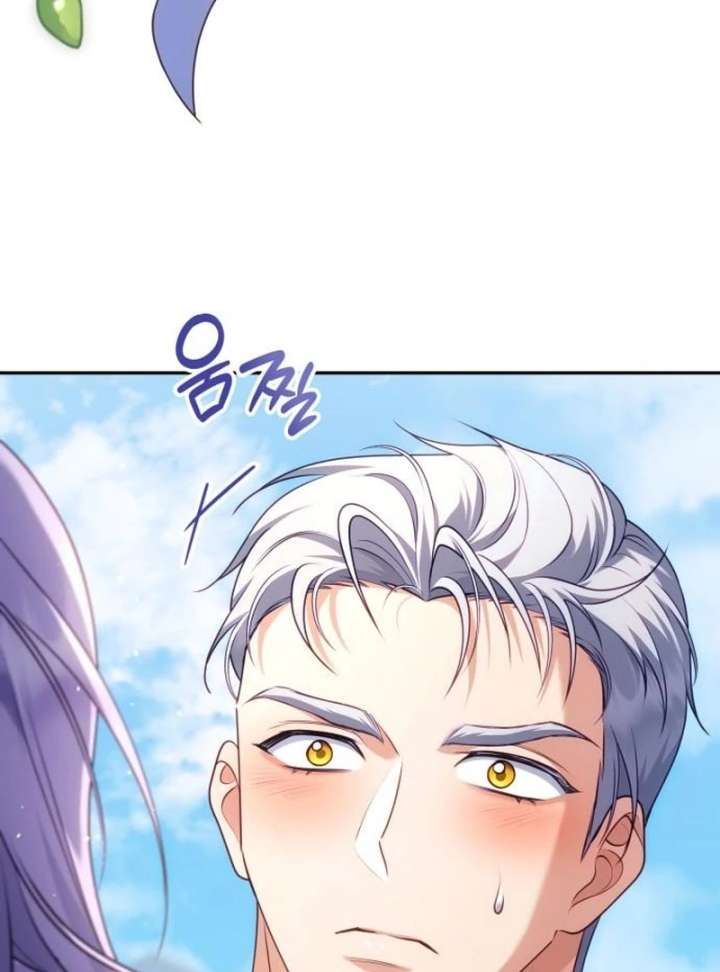 In the Name of Special Contract Marriage Chapter 33 542 097