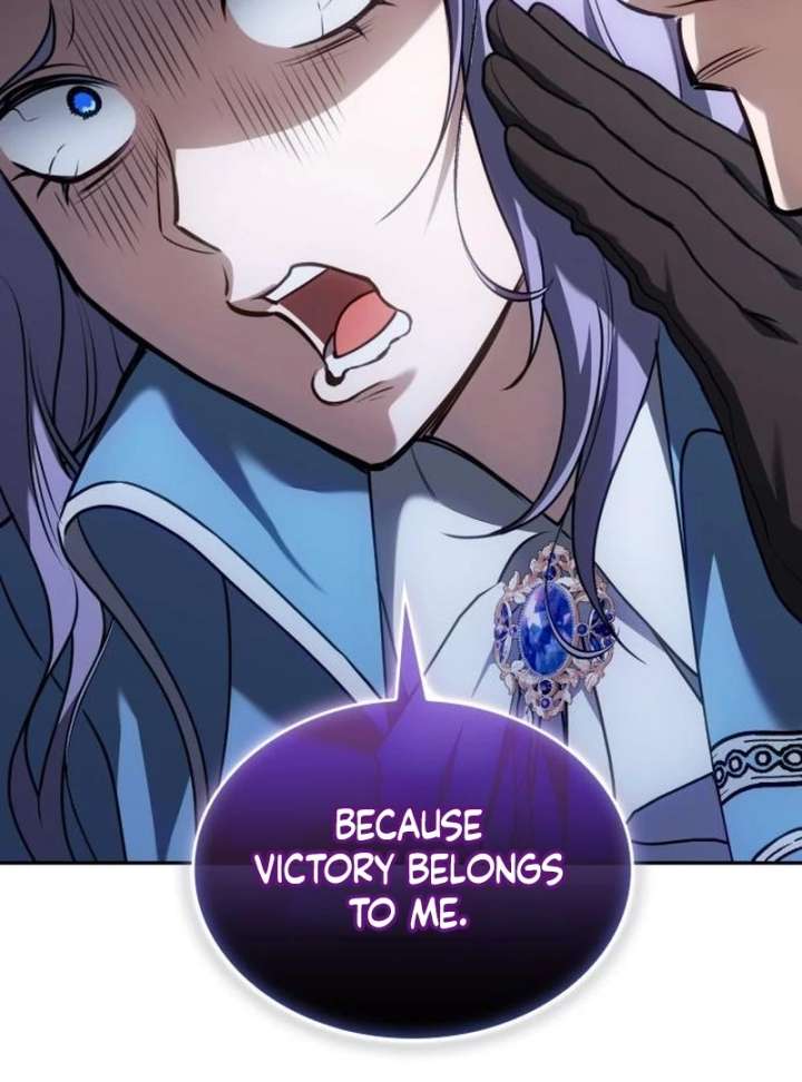 In the Name of Special Contract Marriage Chapter 33 559 114