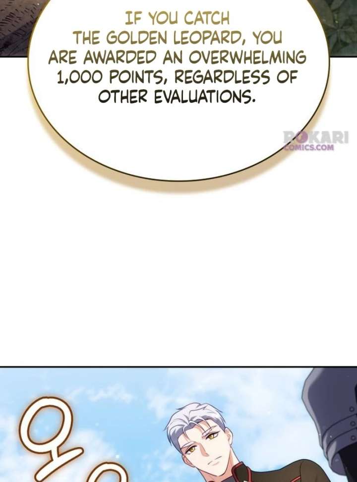 In the Name of Special Contract Marriage Chapter 33 575 130