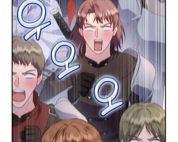 In the Name of Special Contract Marriage Chapter 33 581 136