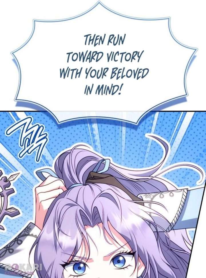 In the Name of Special Contract Marriage Chapter 33 583 138