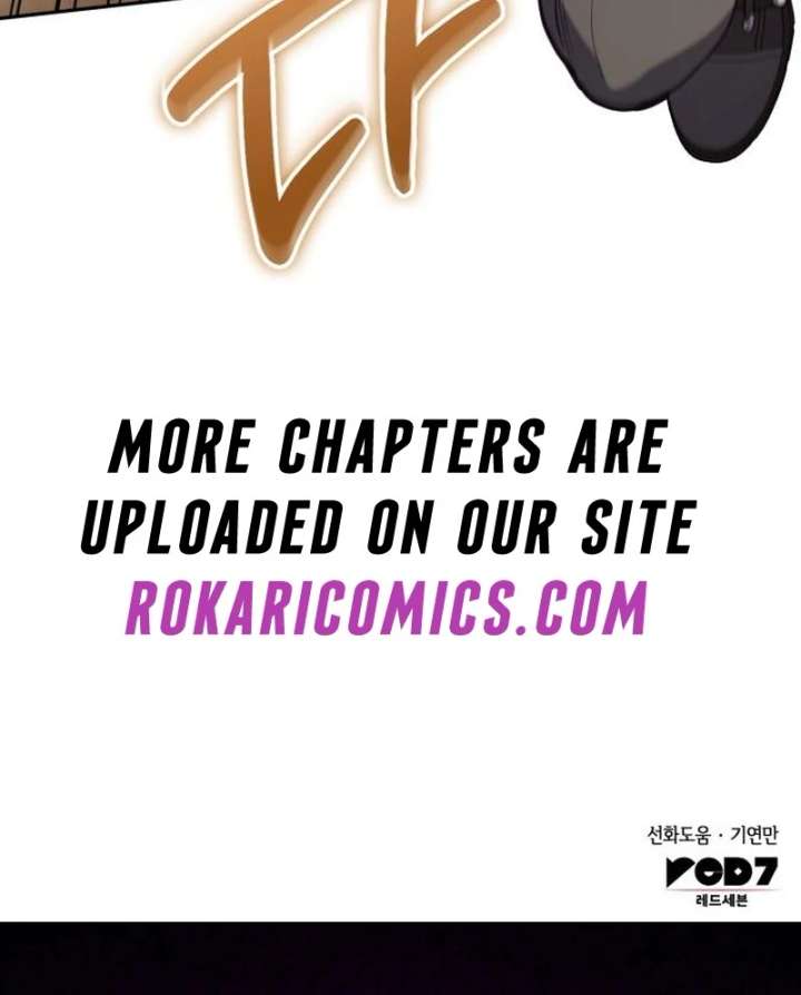 In the Name of Special Contract Marriage Chapter 33 590 145