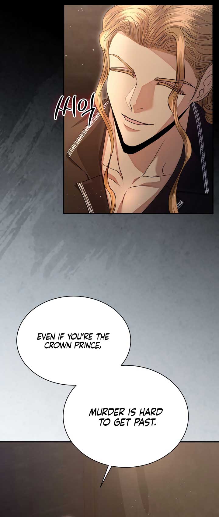 In The Night, At The Duke’s Mansion Chapter 45 204 13