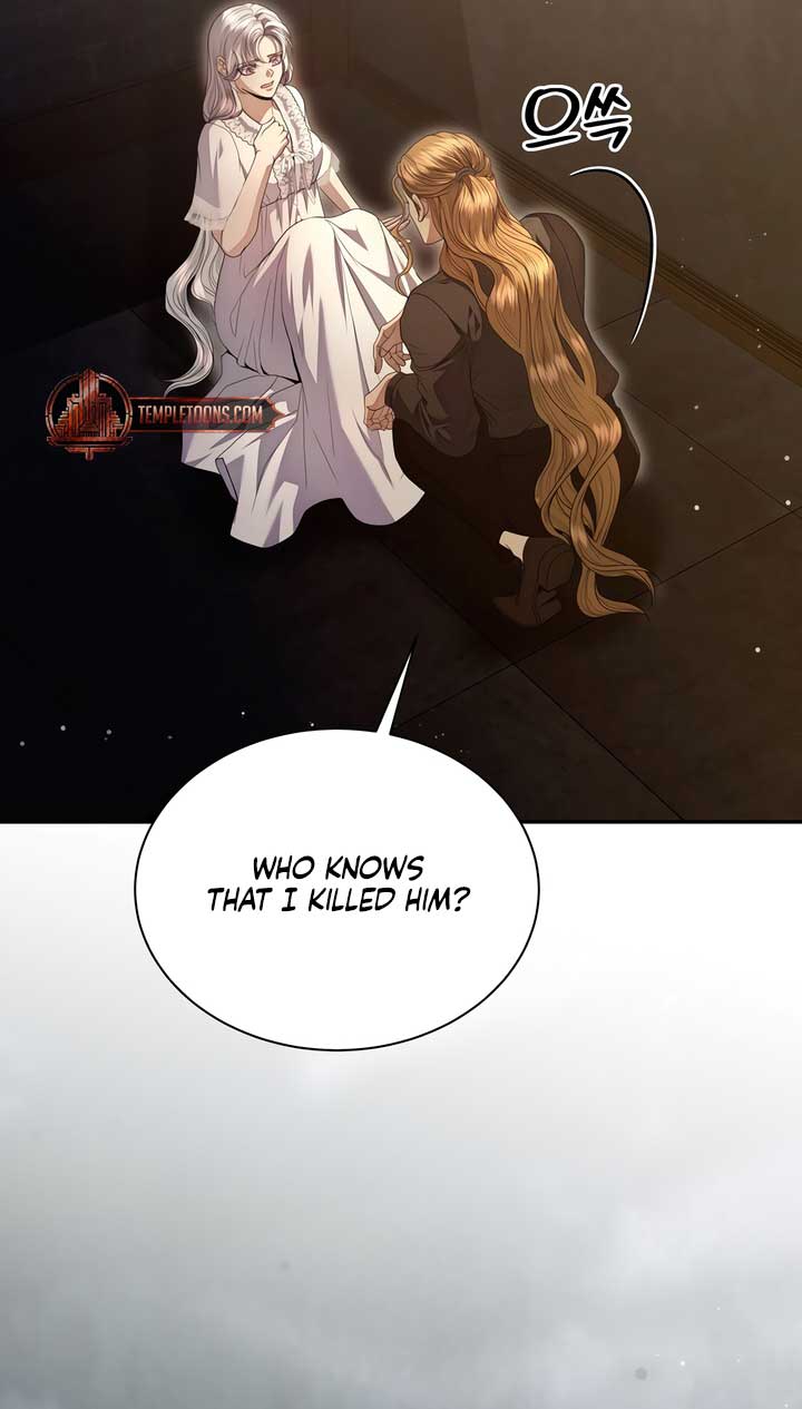 In The Night, At The Duke’s Mansion Chapter 45 205 14