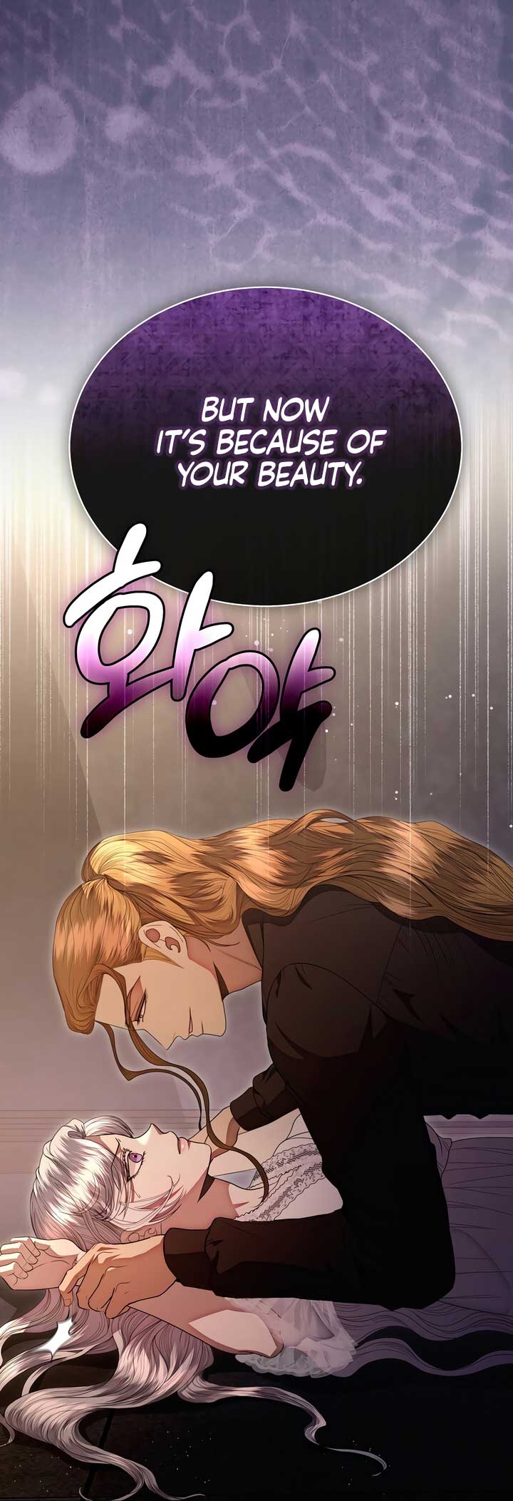 In The Night, At The Duke’s Mansion Chapter 45 215 24