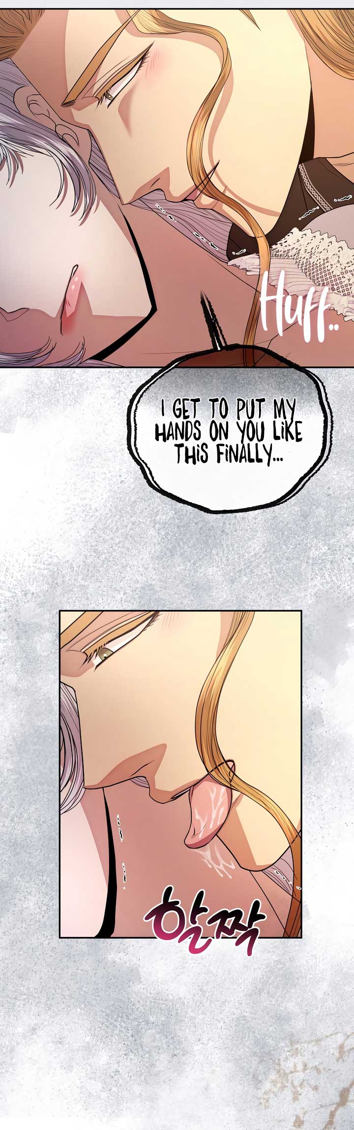 In The Night, At The Duke’s Mansion Chapter 45 219 28