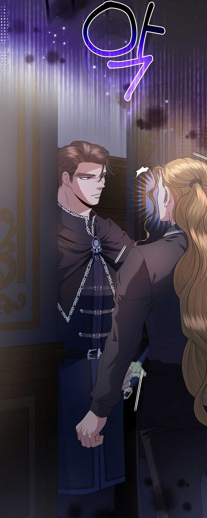 In The Night, At The Duke’s Mansion Chapter 45 224 33