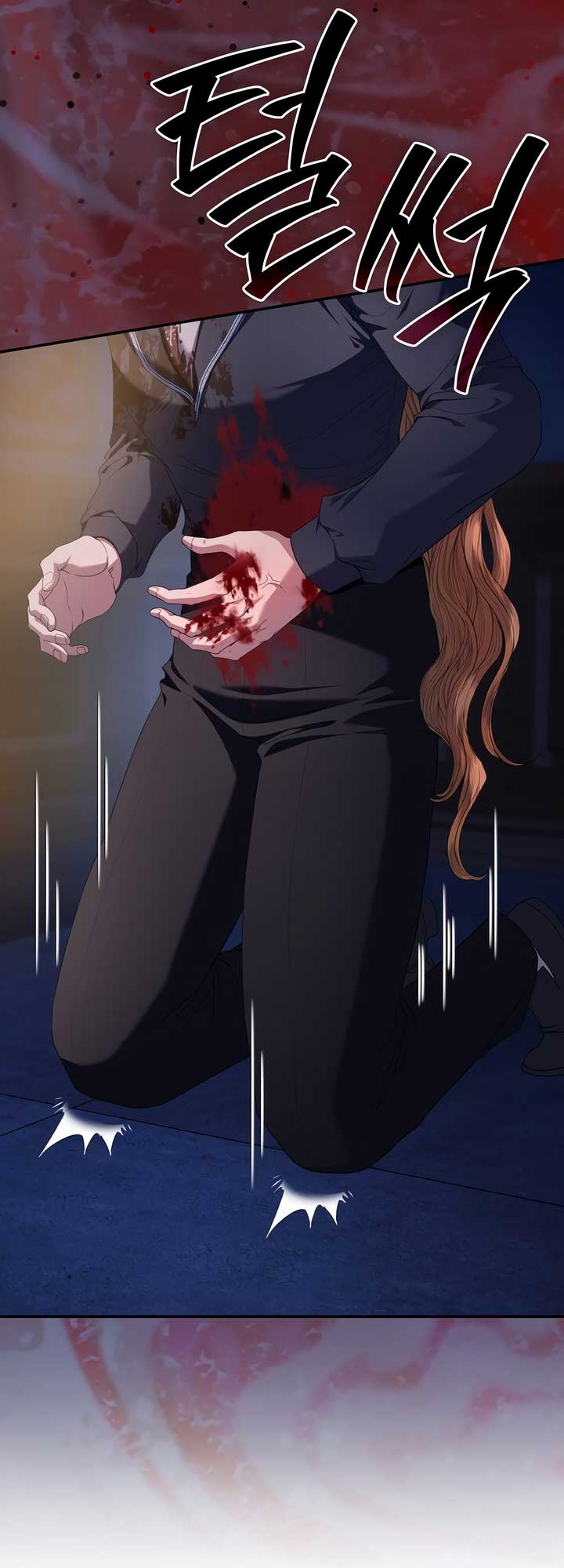 In The Night, At The Duke’s Mansion Chapter 45 230 39