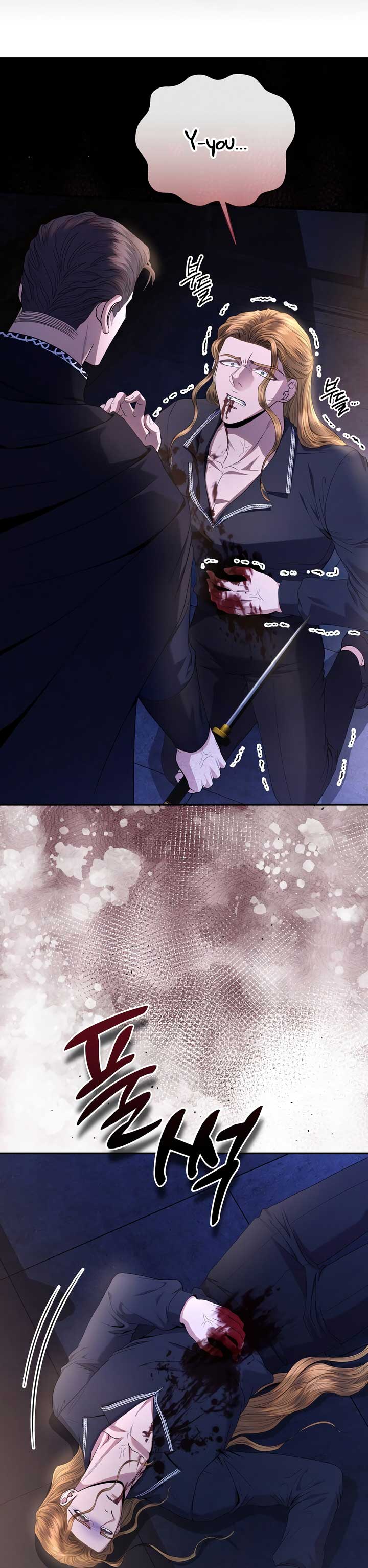 In The Night, At The Duke’s Mansion Chapter 45 231 40