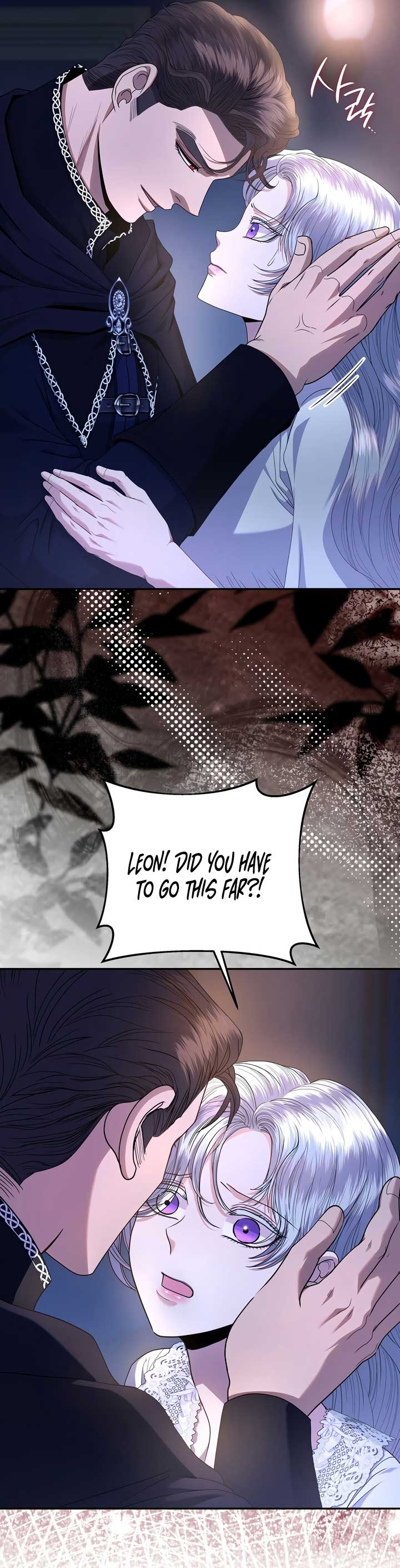 In The Night, At The Duke’s Mansion Chapter 45 234 43