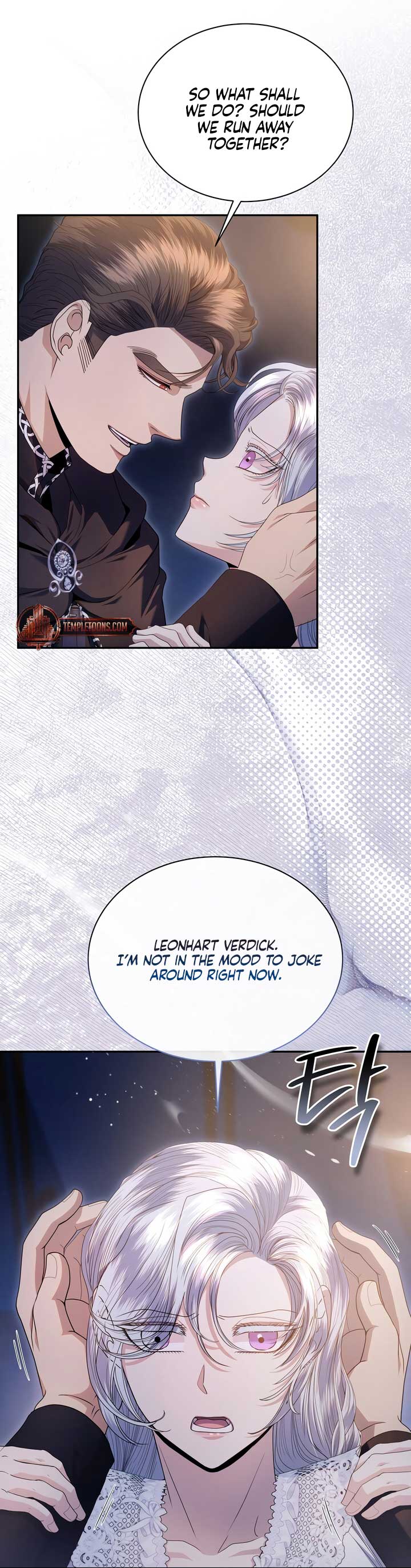 In The Night, At The Duke’s Mansion Chapter 45 236 45