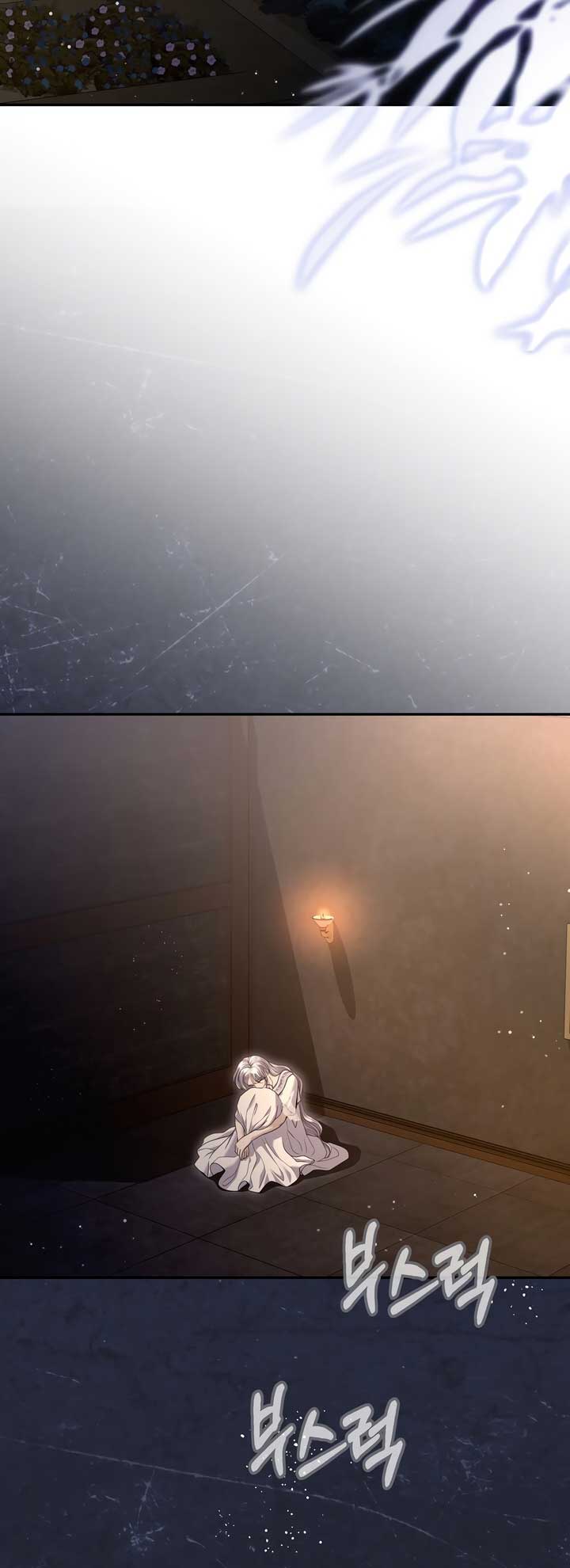 In The Night, At The Duke’s Mansion Chapter 45 196 5