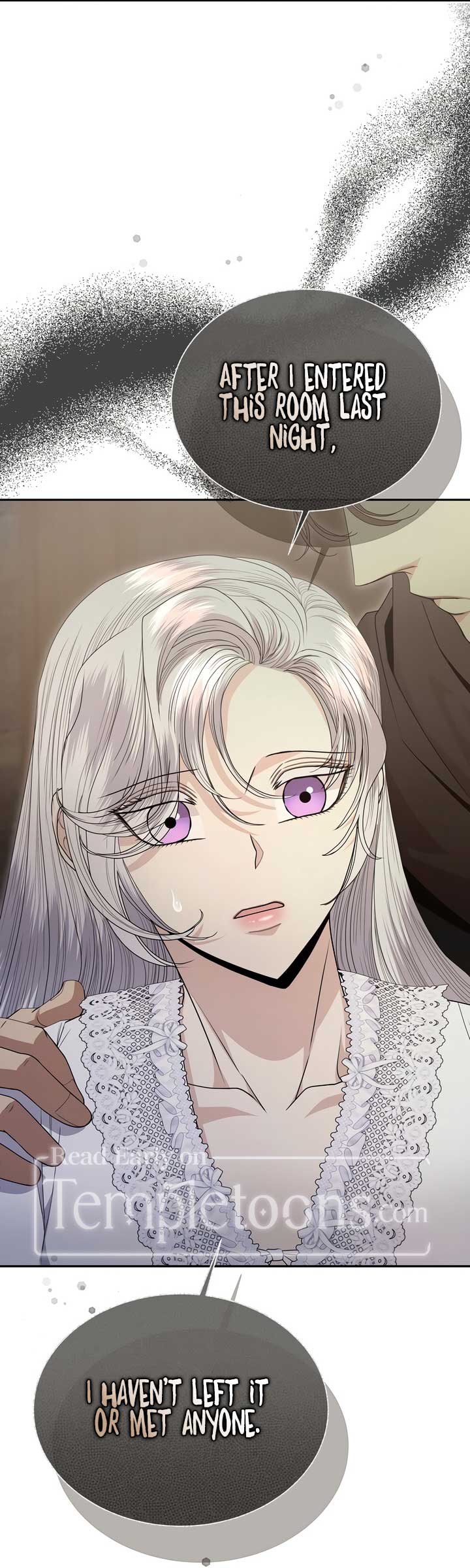 In The Night, At The Duke’s Mansion Chapter 45 250 59