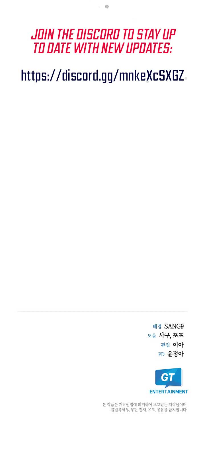 In The Night, At The Duke’s Mansion Chapter 45 251 60