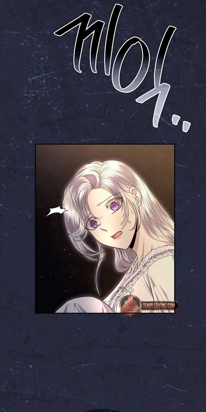 In The Night, At The Duke’s Mansion Chapter 45 198 7