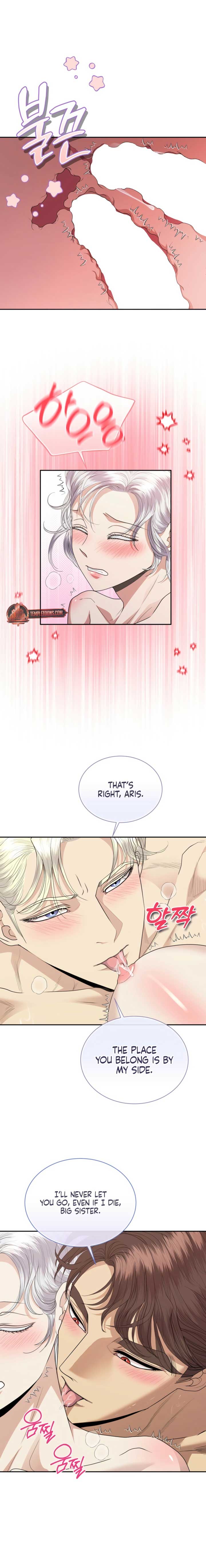 In The Night, At The Duke’s Mansion Chapter 55 43 2