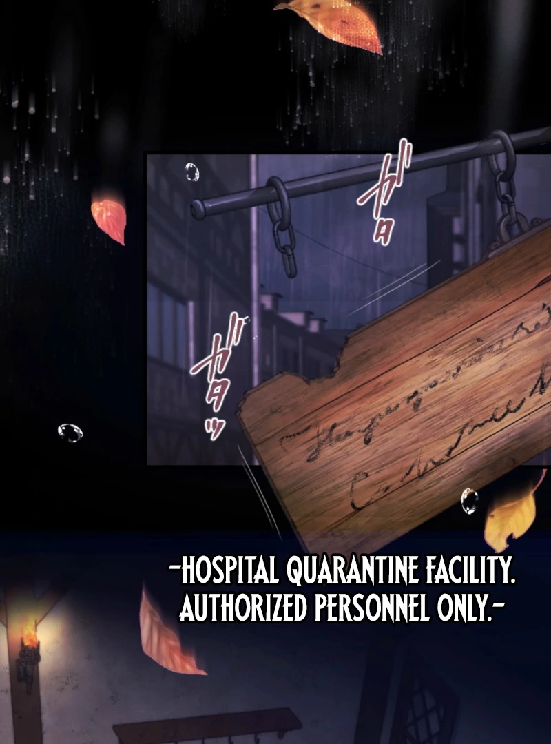 In This Life, I Will Charm My Ruthless Duke Husband Chapter 1 486 026